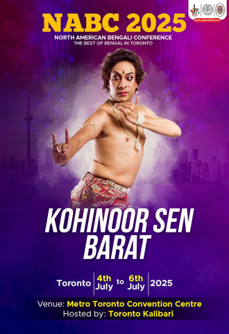 Kohinoor Sen barat