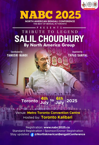 Tribute to Salil Choudhury